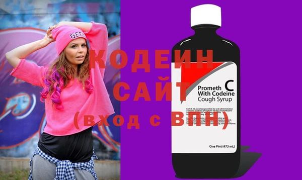ешки Волосово