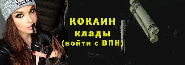амфетамин Володарск