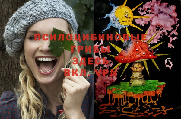 мефедрон мука Горно-Алтайск