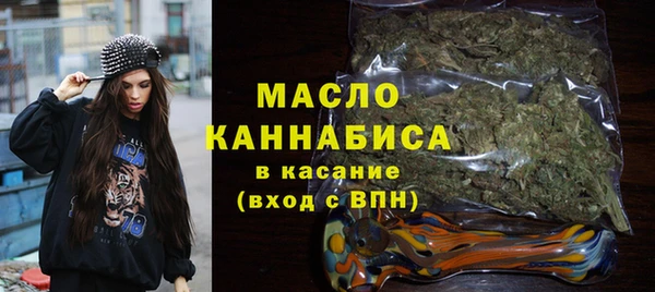ешки Волосово