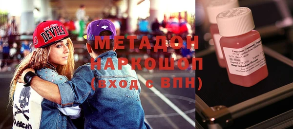 ешки Волосово