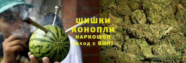 амфетамин Володарск