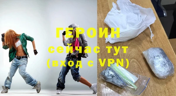 сатива Волоколамск